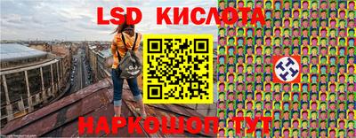 COCAINE Апрелевка