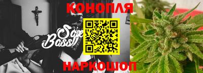 винт Заволжье