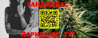 прущая мука Жуковский