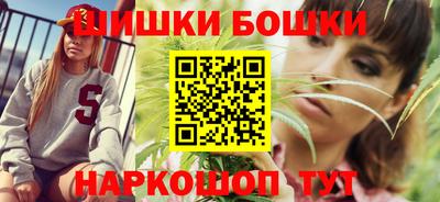 ПСИЛОЦИБИНОВЫЕ ГРИБЫ Заводоуковск