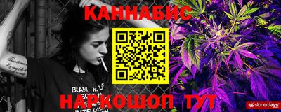 прущая мука Жуковский