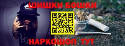 MDMA Апшеронск