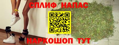винт Заволжье