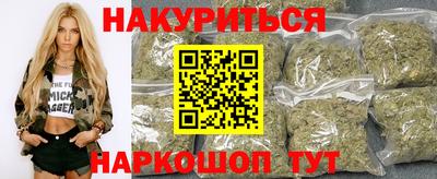 COCAINE Апрелевка