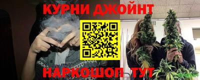 винт Заволжье