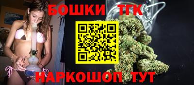 прущая мука Жуковский