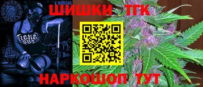 ПСИЛОЦИБИНОВЫЕ ГРИБЫ Заводоуковск