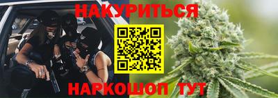 прущая мука Жуковский