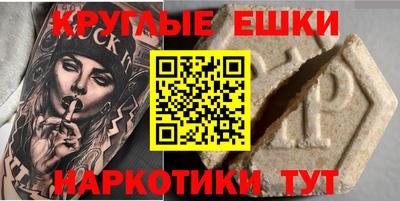 винт Заволжье