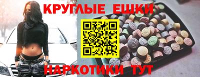 винт Заволжье