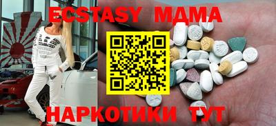 ПСИЛОЦИБИНОВЫЕ ГРИБЫ Заводоуковск