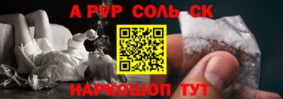 ПСИЛОЦИБИНОВЫЕ ГРИБЫ Заводоуковск