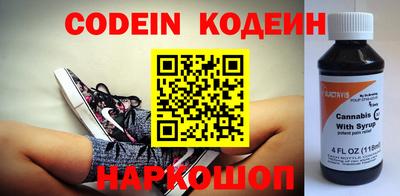 MDMA Апшеронск