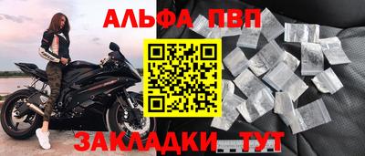 ПСИЛОЦИБИНОВЫЕ ГРИБЫ Заводоуковск