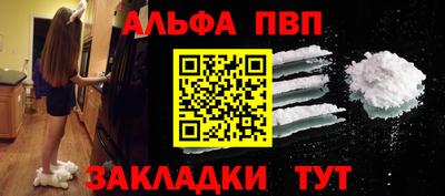 ПСИЛОЦИБИНОВЫЕ ГРИБЫ Заводоуковск