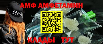 MDMA Апшеронск