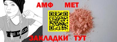 ПСИЛОЦИБИНОВЫЕ ГРИБЫ Заводоуковск