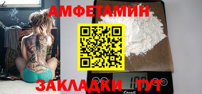 прущая мука Жуковский