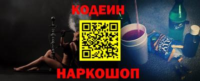 прущая мука Жуковский