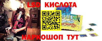 винт Заволжье
