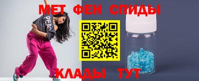 COCAINE Апрелевка