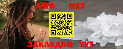 ПСИЛОЦИБИНОВЫЕ ГРИБЫ Заводоуковск
