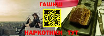 прущая мука Жуковский