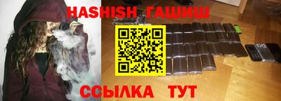 ПСИЛОЦИБИНОВЫЕ ГРИБЫ Заводоуковск