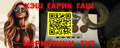 прущая мука Жуковский