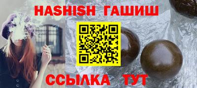 прущая мука Жуковский