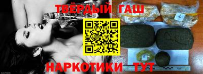 COCAINE Апрелевка