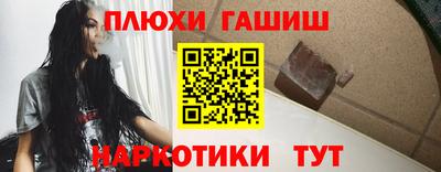 COCAINE Апрелевка