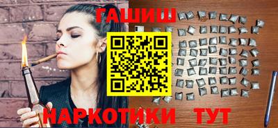 винт Заволжье