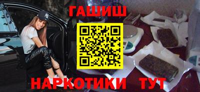 ПСИЛОЦИБИНОВЫЕ ГРИБЫ Заводоуковск