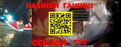 прущий лед Коммунар