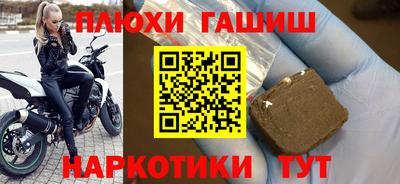 COCAINE Апрелевка