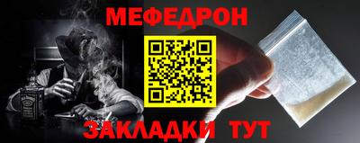 ПСИЛОЦИБИНОВЫЕ ГРИБЫ Заводоуковск