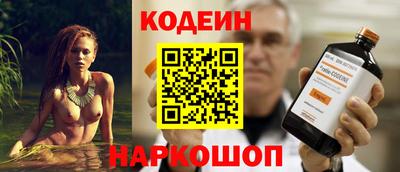 ПСИЛОЦИБИНОВЫЕ ГРИБЫ Заводоуковск