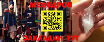 винт Заволжье