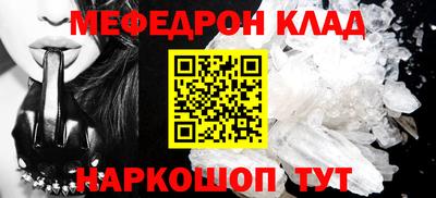 ПСИЛОЦИБИНОВЫЕ ГРИБЫ Заводоуковск