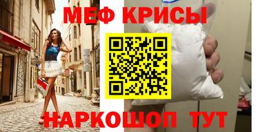 прущая мука Жуковский