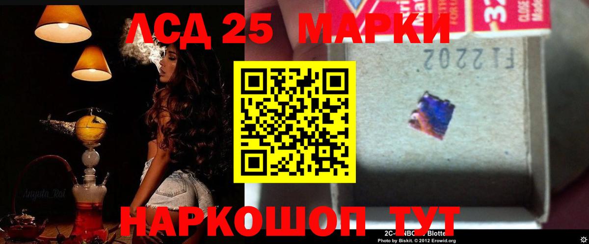 Михайловка  LSD-25 экстази ecstasy  LSD-25 экстази  Вход с VPN  LSD-25 экстази ecstasy 